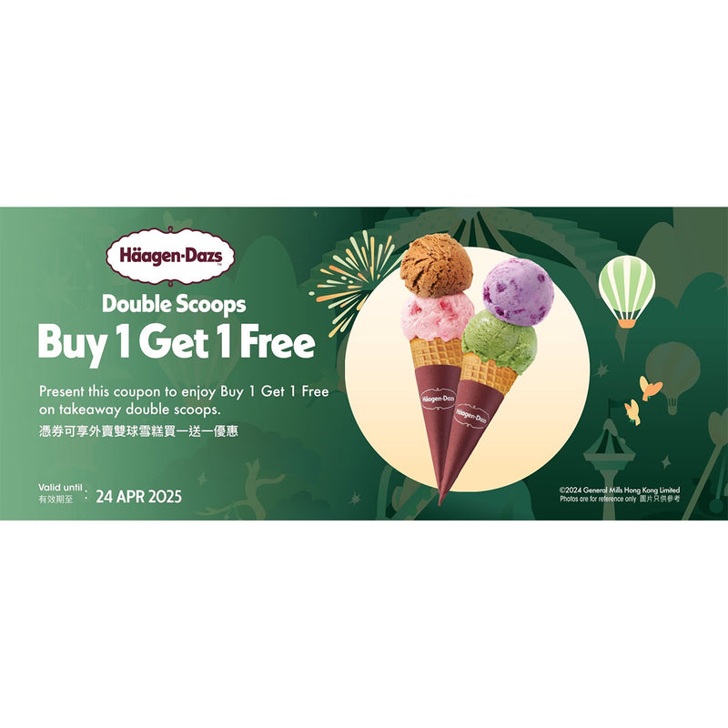 Häagen-Dazs™ Takeaway Ice Cream Fondue – Deluxe Set Voucher [Physical Voucher]