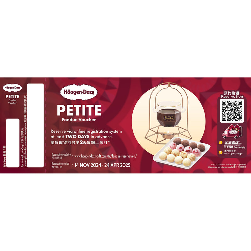 Häagen-Dazs™ Takeaway Ice Cream Fondue – Petite Set Voucher [Physical Voucher]