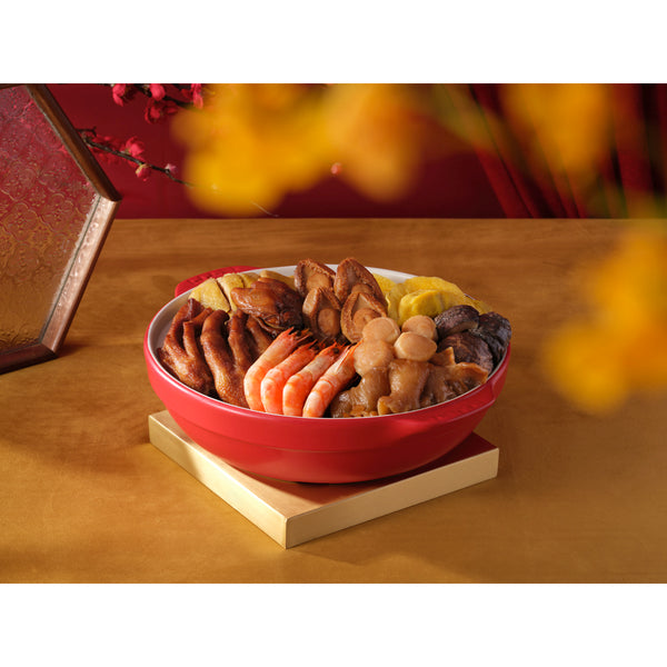 香宮賀年糕點禮券