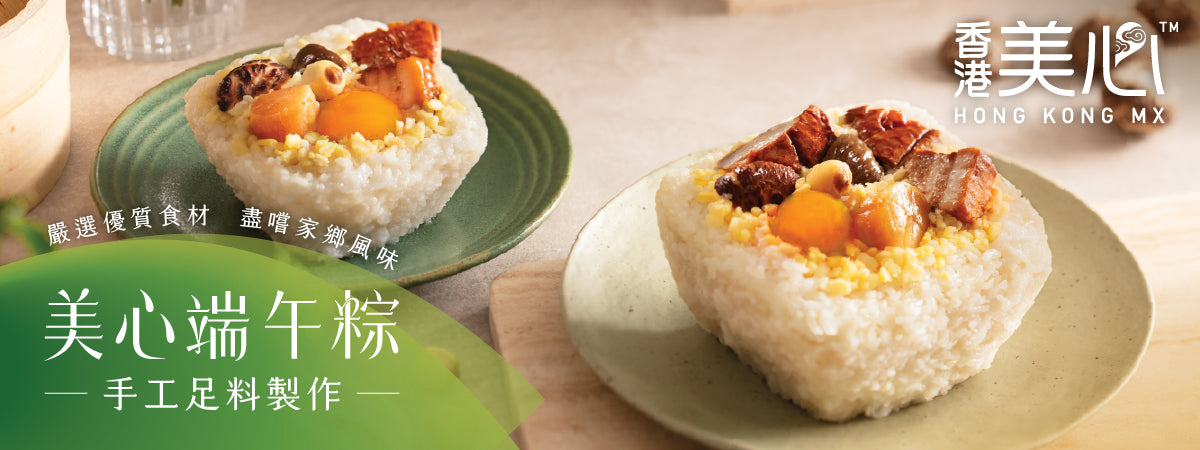 city'super E-Shop - Hong Kong Online Supermarket (Premium