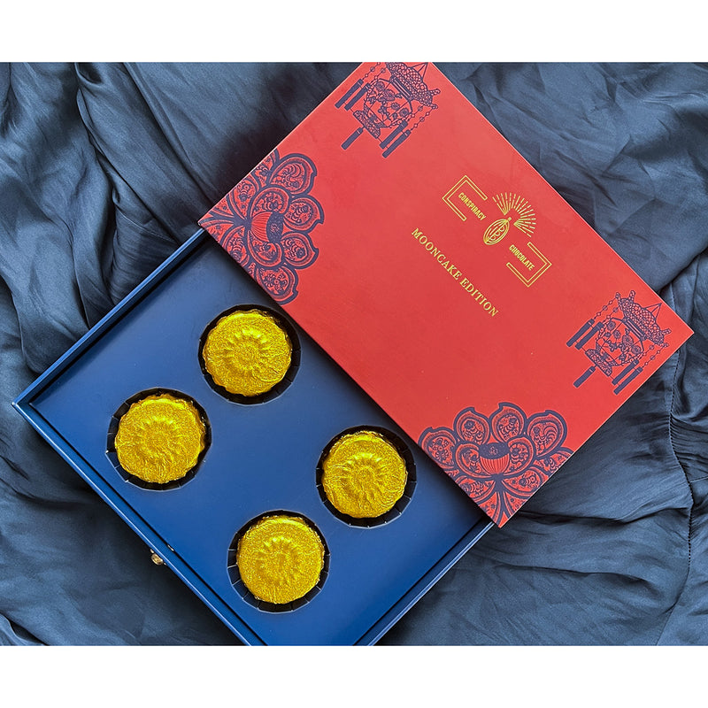 CONSPIRACY 杜拜開心果朱古力覆盆子月餅 (4pcs)