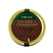 CITYSUPER Baeri Caviar  (50g)