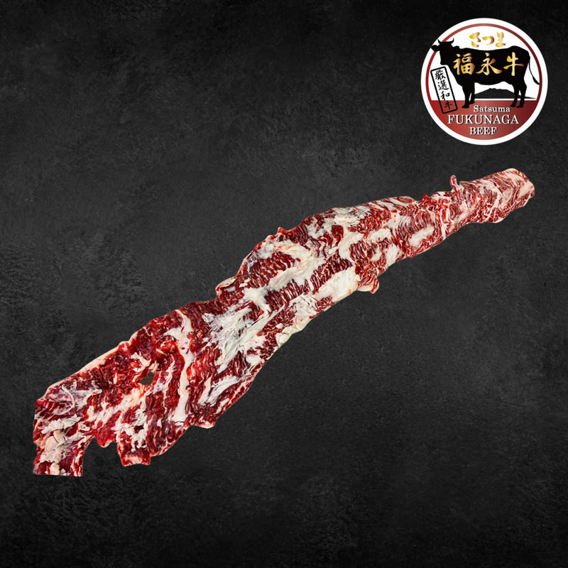 Japanese Chilled Fukunaga Wagyu Beef Rare Part - Inside Skirt
