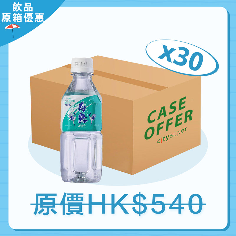 JYUKAKU Thermal Spring Water  (30 x 350mL)