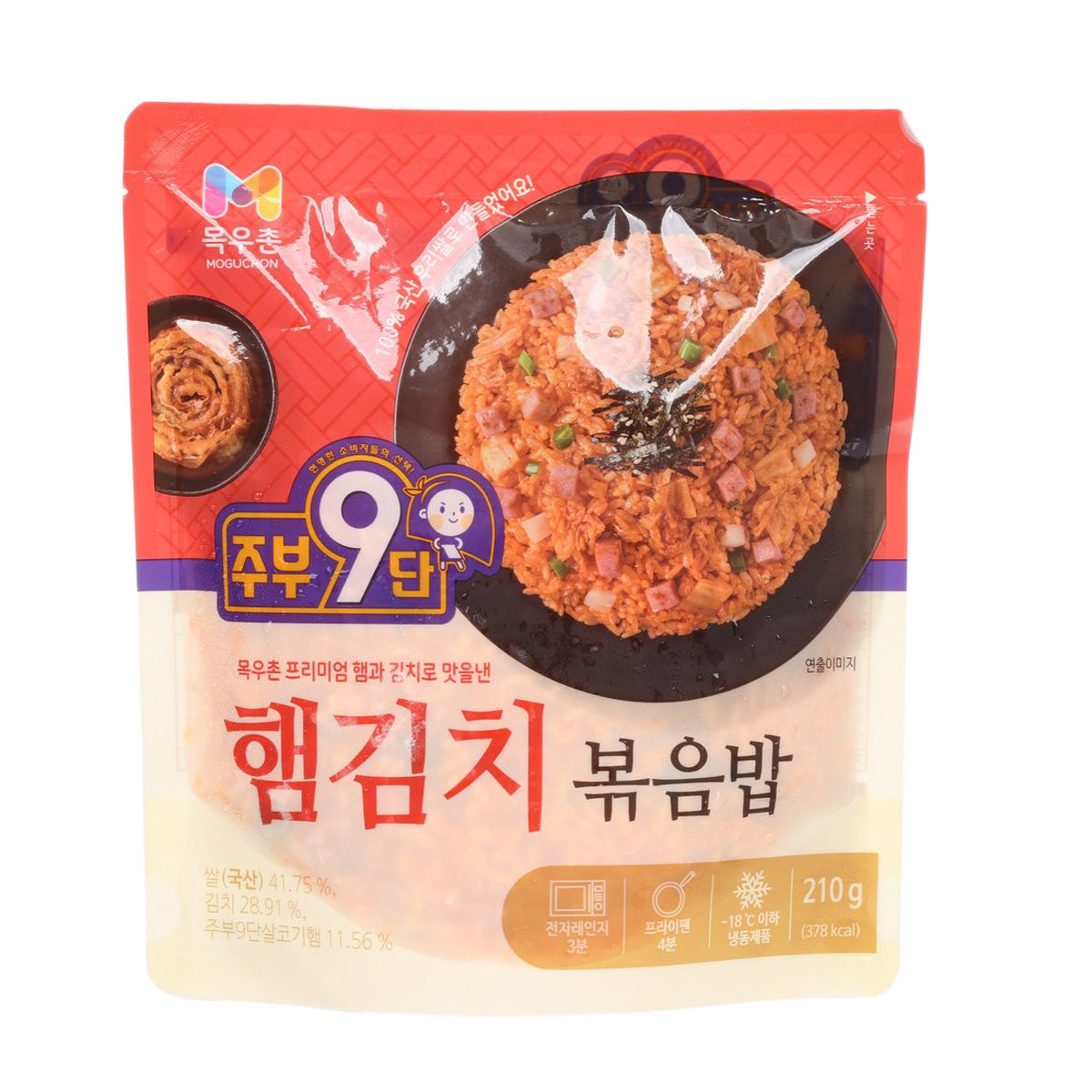 MOGUCHON Ham Kimchi Fried Rice (210g) – city'super E-Shop