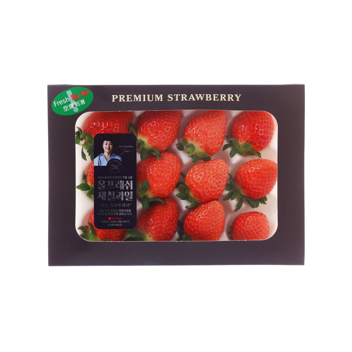 Korean Fruit Sommelier Jo's Pick Kuemsil Strawberry  (1pack)