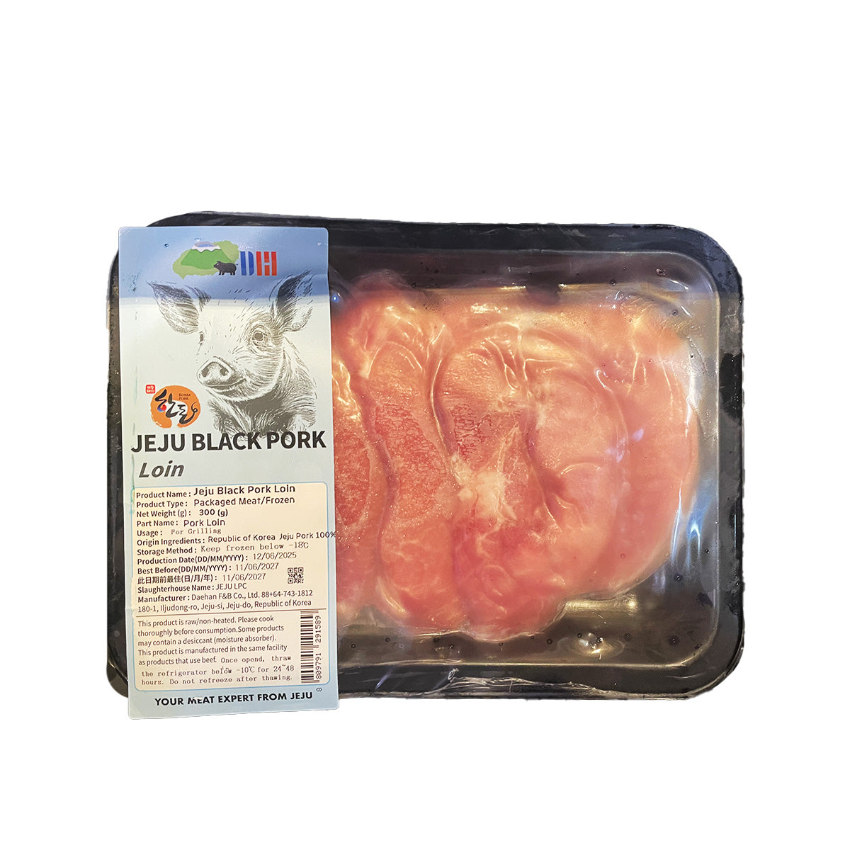 Korean Jeju Frozen Black Pork Loin (300g)