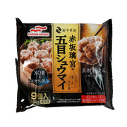 MARUHANICHIRO 赤坂璃宮五目燒賣  (252g)