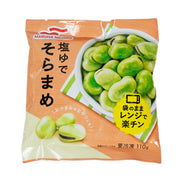 UMIOS Salted Soramame Broad Bean  (110g)