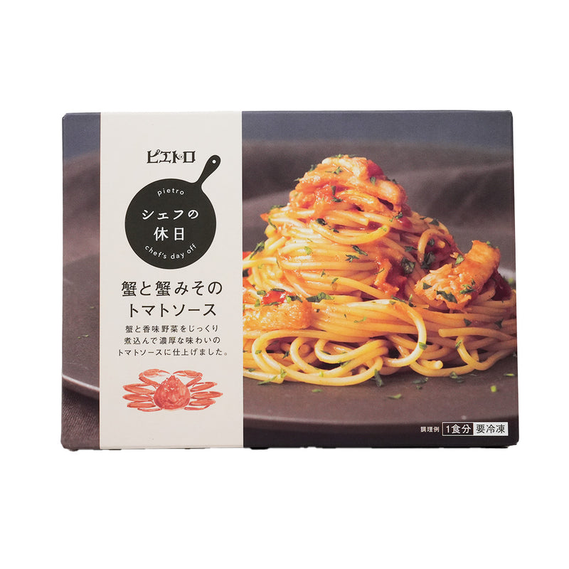 PIETRO 蟹肉蟹黃醬蕃茄意粉 (272g)