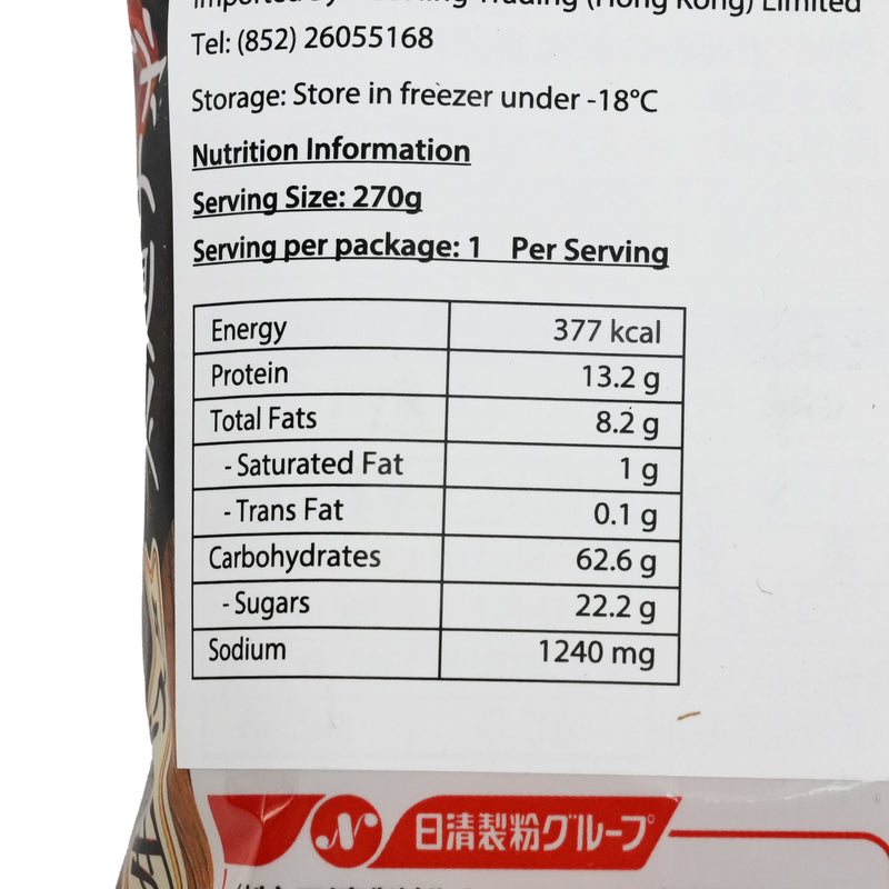 NISSHIN SEIFUN MAMA Raw Pasta Napolitan Flavor  (270g)