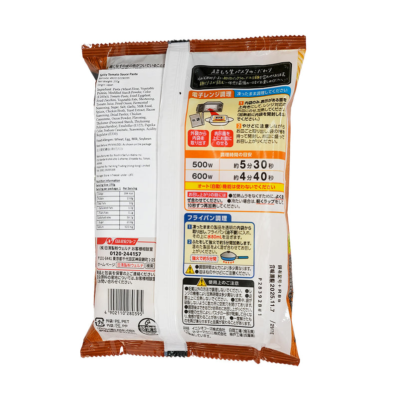 日清製粉 MAMA 超彈牙 "生"意大利麵 香辣蕃茄味 (270g)