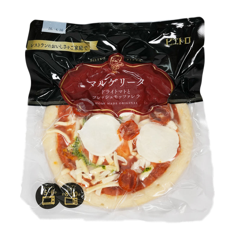 PIETRO 瑪格麗特蕃茄芝士薄餅  (1pc)