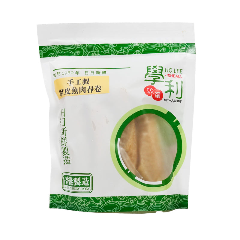 HOLEEFISHBALL 手工製腐皮魚肉春卷 (200g)