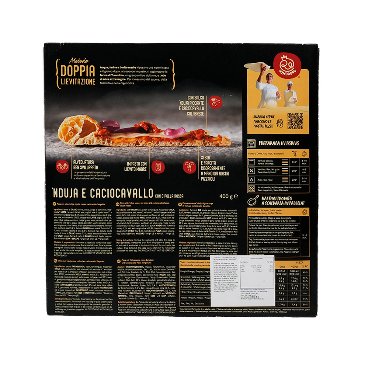 REPOMODORO Nduja 香腸和卡西奧卡瓦洛起司披薩（400 克）