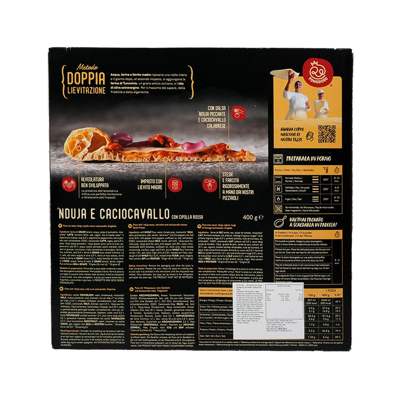 REPOMODORO Nduja Sausage & Caciocavallo Cheese Pizza  (400g)