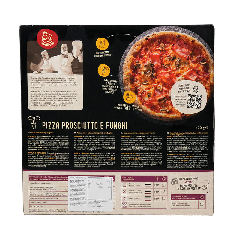 REPOMODORO Supermargherita 披薩配馬蘇里拉珍珠 (390g)