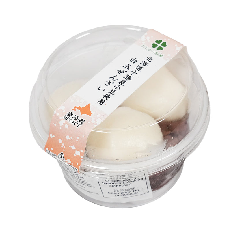 十勝製菓 白玉紅豆甜品 (1pc)