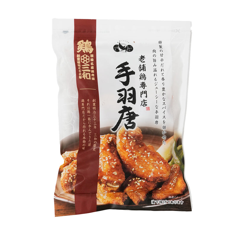 三和 老鋪雞專門店 急凍唐揚炸雞翼 (313.2g)