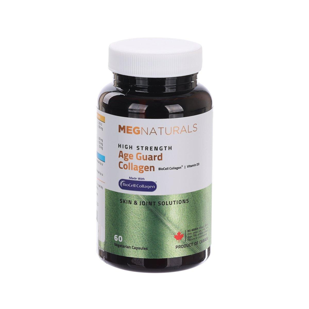 健樂 MegNaturals 逆齡膠原蛋白  (60pcs)