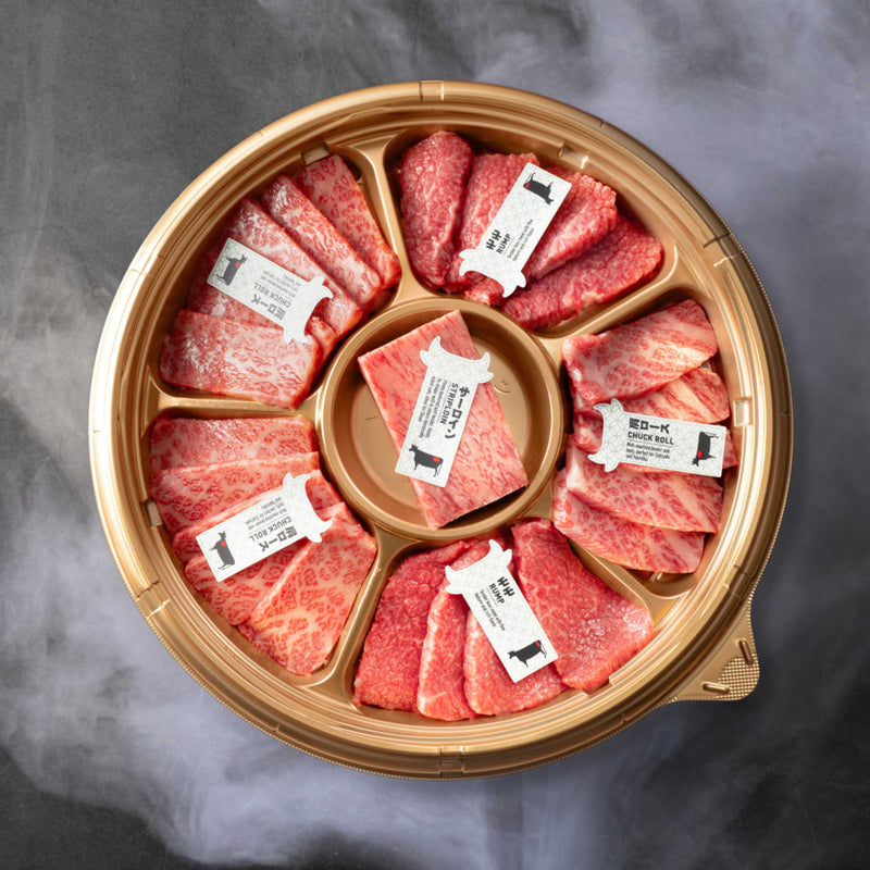 YAMAGATA GYU Japan Yamagata Premium Wagyu Beef Yakiniku Set  (1set)