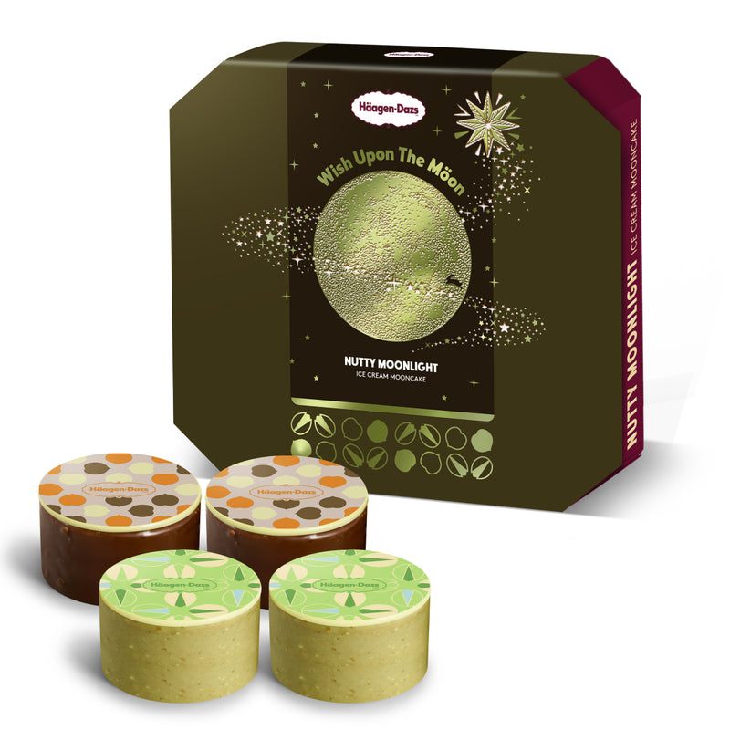 HAAGEN DAZS 堅果．脆月雪糕月餅禮劵 (1張)