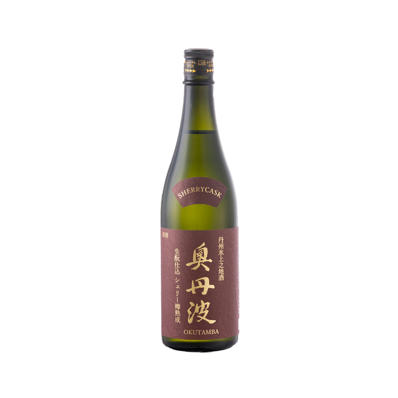 OKUTAMBA Kimoto Junmai Ginjo Sherry Cask  (720mL)