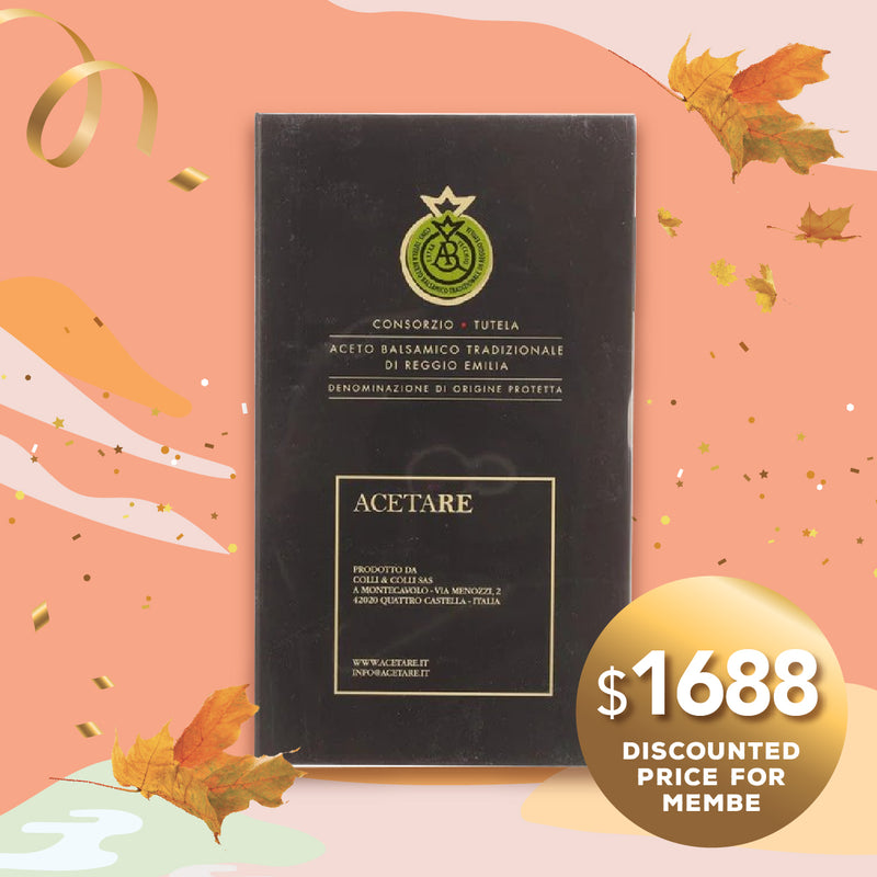 ACETARE 25年意大利黑醋 - 金標 (100mL)