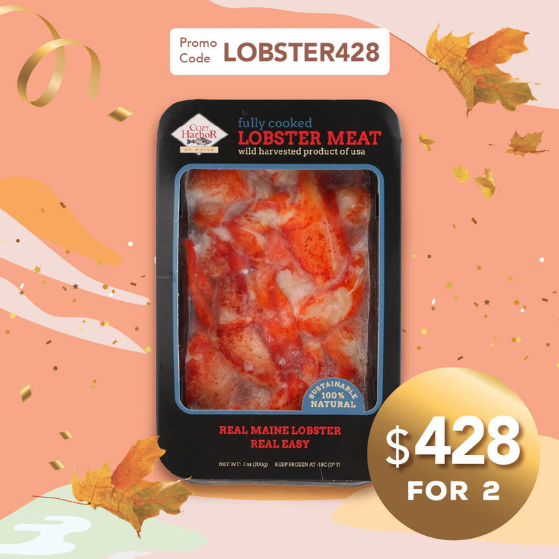 COZY HARBOR 緬因州急凍熟龍蝦肉  (200g)