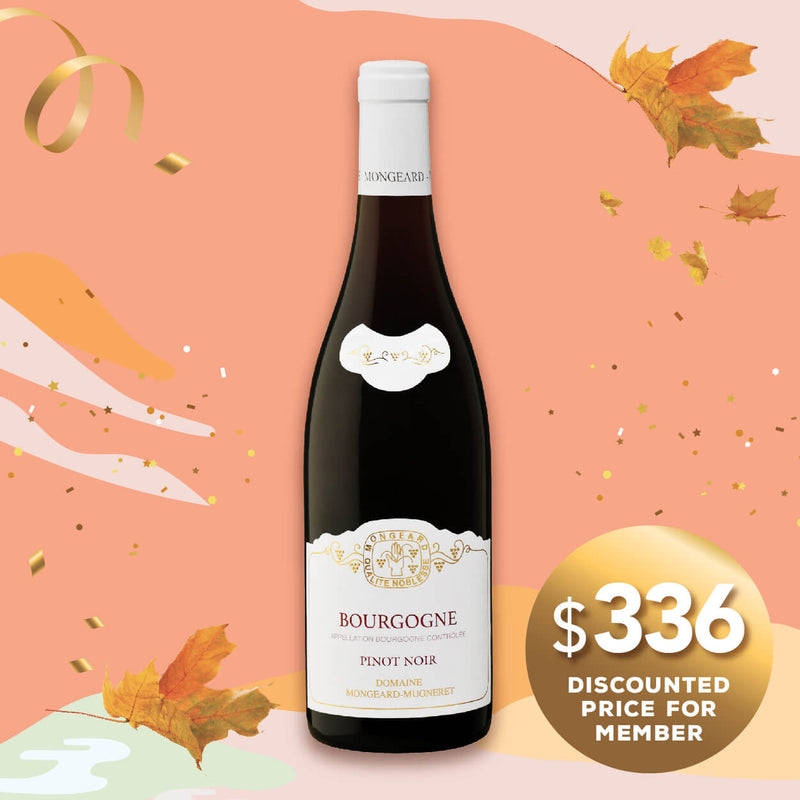 MONGEARD MUGNERET Bourgogne Rouge 21/22 (750mL)