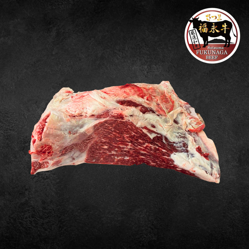 Japanese Chilled Fukunaga Wagyu Beef Red Meat - Outside Round