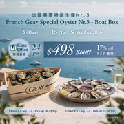 GEAY French Geay Box Boat Special Oyster Nr.3  (24pcs)