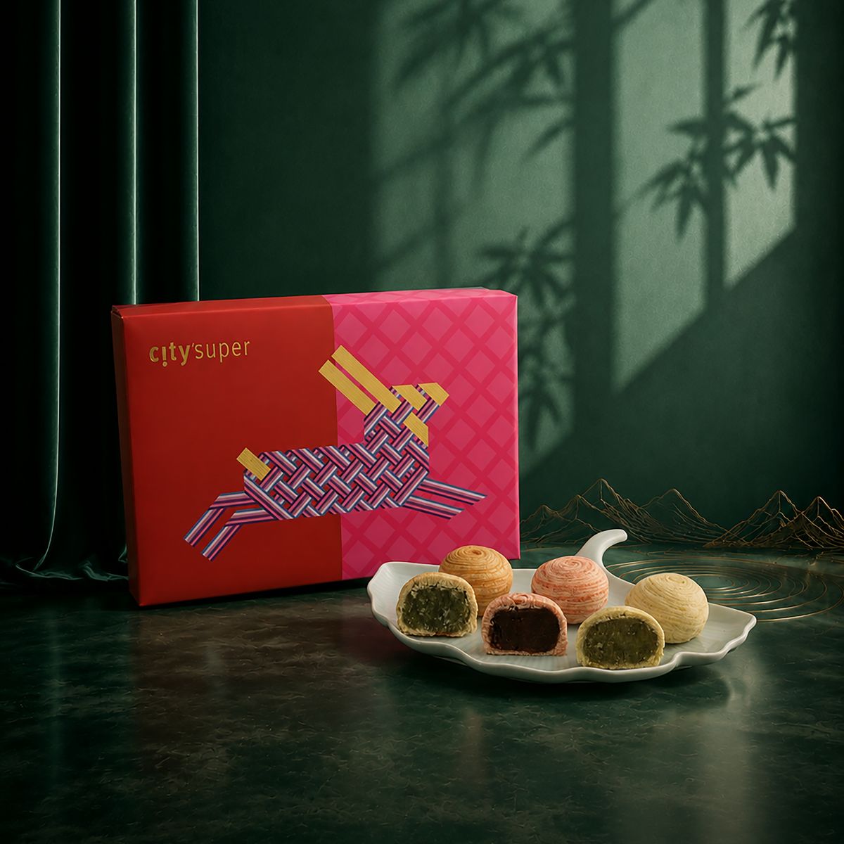 CITYSUPER Pastry Mooncake Gift Box E-Voucher (6 pcs x 1 box)