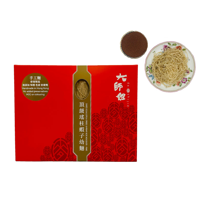 DASHIJIE Dried Scallop & Dried Shimp Roe Noodles - Fine  (6pcs)