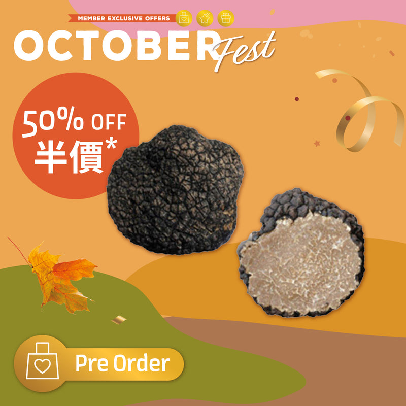 Black Truffle  (50g)