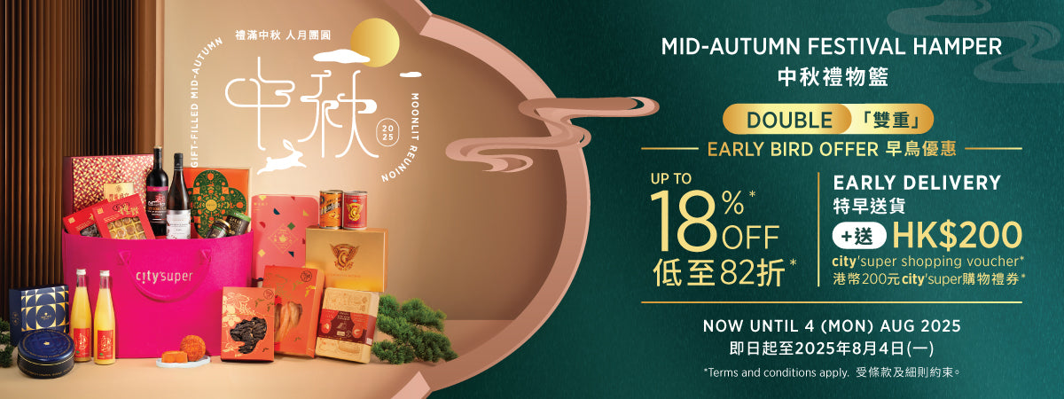 ☆値下げ☆2個セット　グリーンとレッドのCity Superバッグ・香港にて購入 2個セットグリーンとレッドのCity Superバッグ・香港にて購入