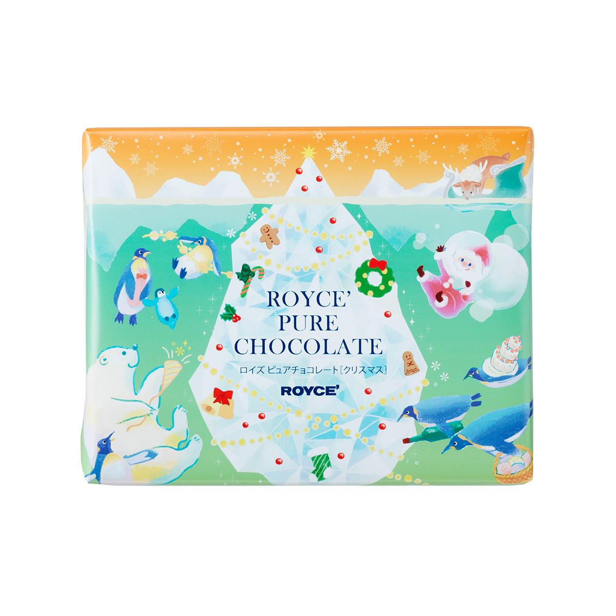 ROYCE' 聖誕純巧克力 (40pcs)