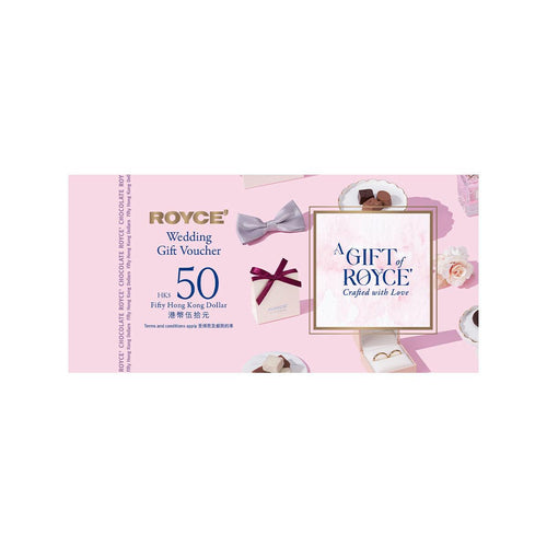 ROYCE' $50 Wedding Voucher