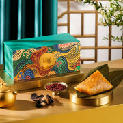 SHANG PALACE 30-year Tangerine Peel and Sweetened Red Bean Paste Dumpling Voucher  (1pc)