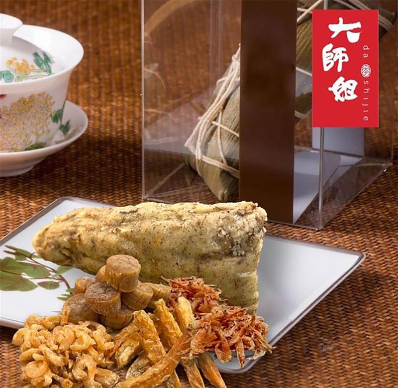 DASHIJIE Ocean Treasures Dried Scallop Dumpling  (2pcs)