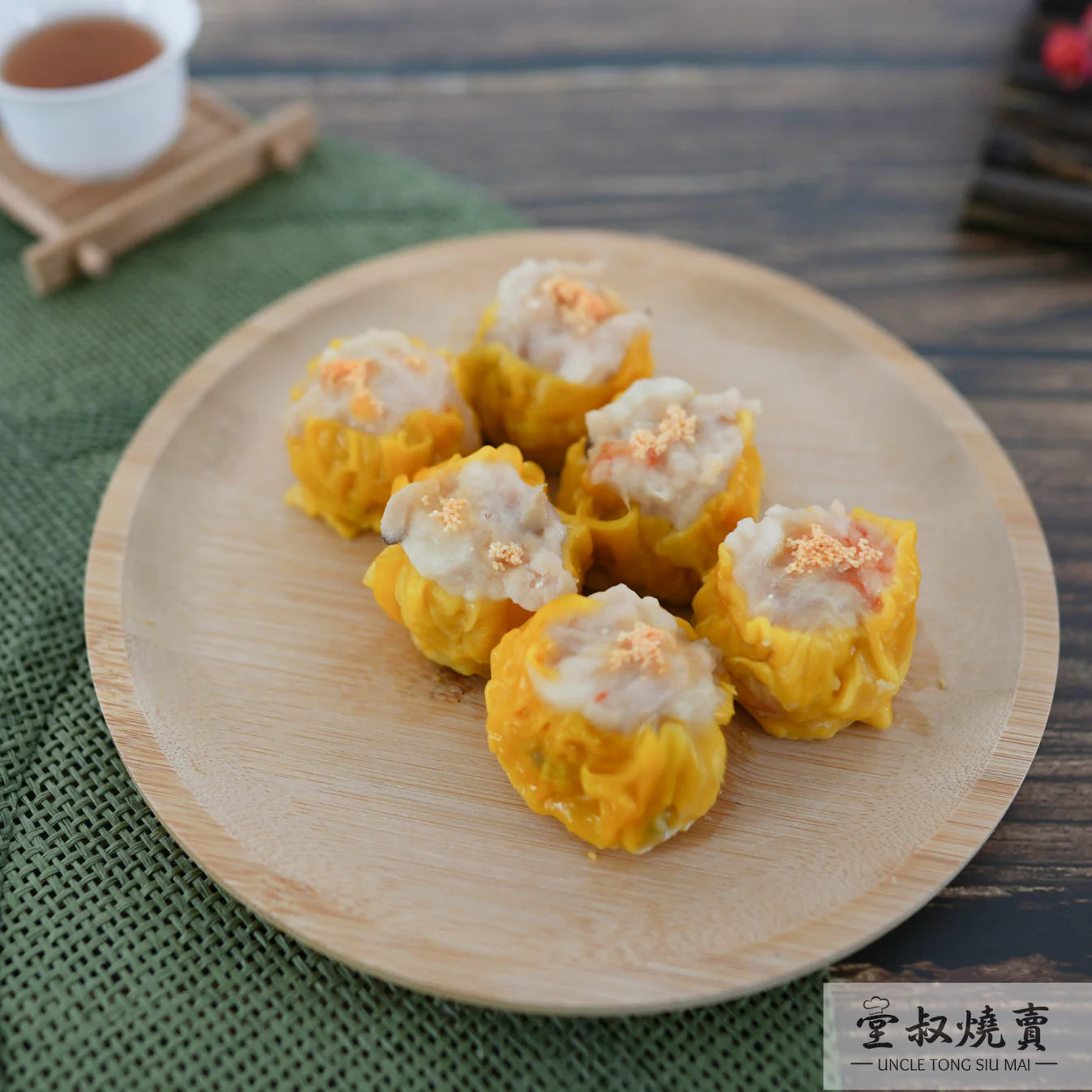 堂叔燒賣 招牌原味豬肉鮮蝦燒賣  (200g)