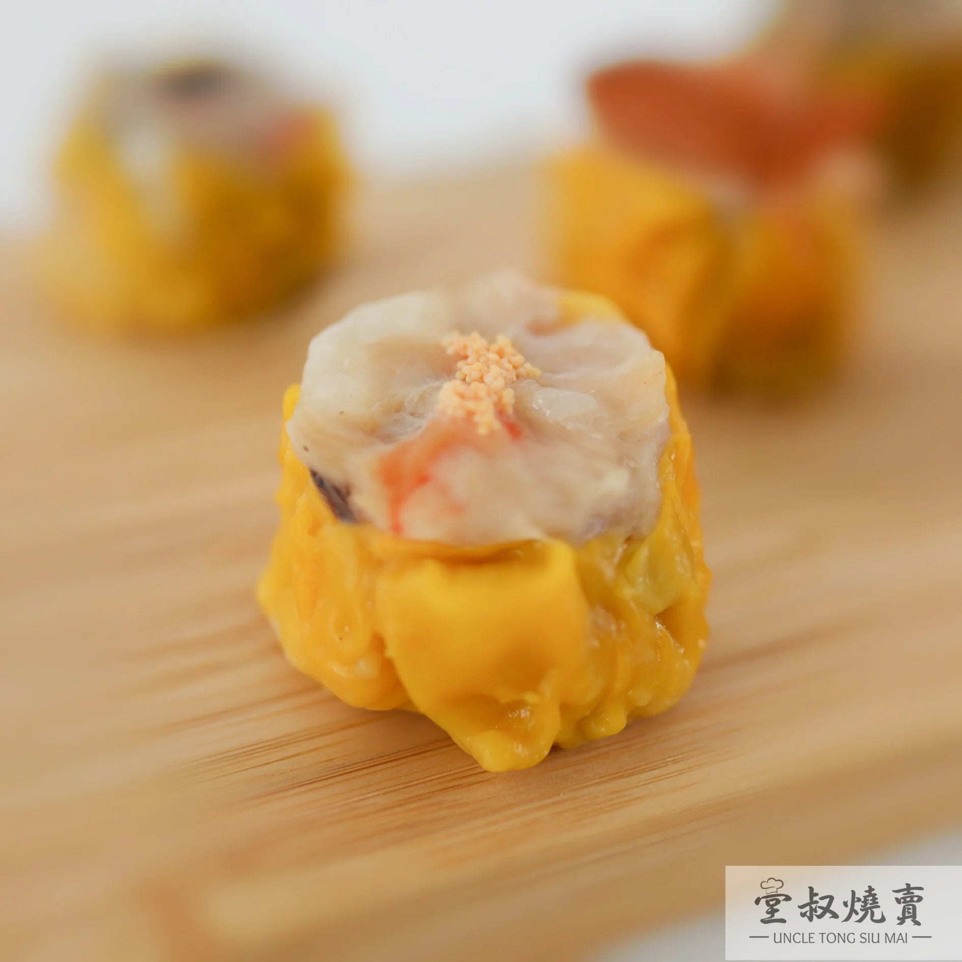 堂叔燒賣 招牌原味豬肉鮮蝦燒賣  (200g)