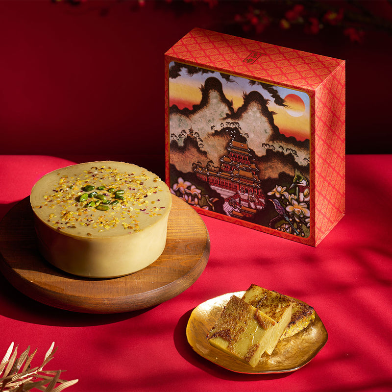 SHANG PALACE Pistachio Pudding (1.16 kg) Voucher (1pc)