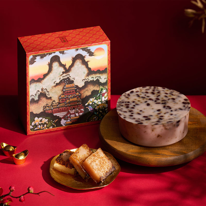 SHANG PALACE Red Bean Pudding with 30-Year Tangerine Peel (1.16 kg) Voucher (1pc)