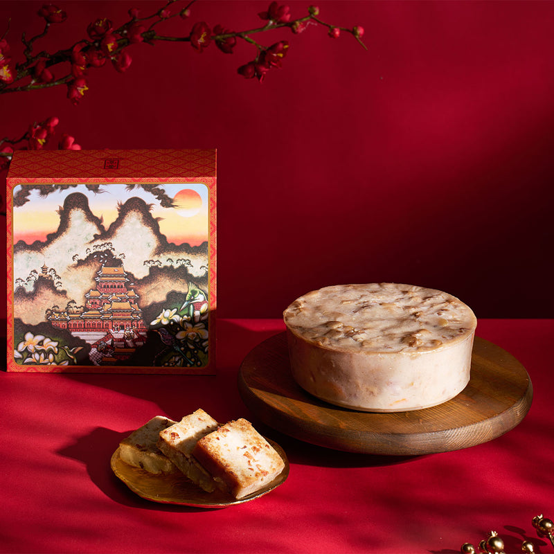 SHANG PALACE Traditional Taro Pudding (1.16 kg) Voucher(1pc)