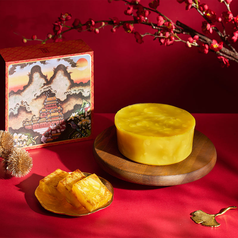 SHANG PALACE Water Chestnut Pudding (1.16 kg) Voucher (1pc)