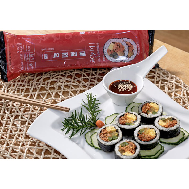 11:45 FROZEN GIMBAP Signature Gimbap – Spicy Pork  (220g)