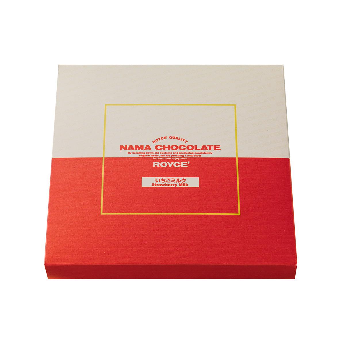 ROYCE' 生巧克力 - 士多啤梨牛奶 (20pcs)