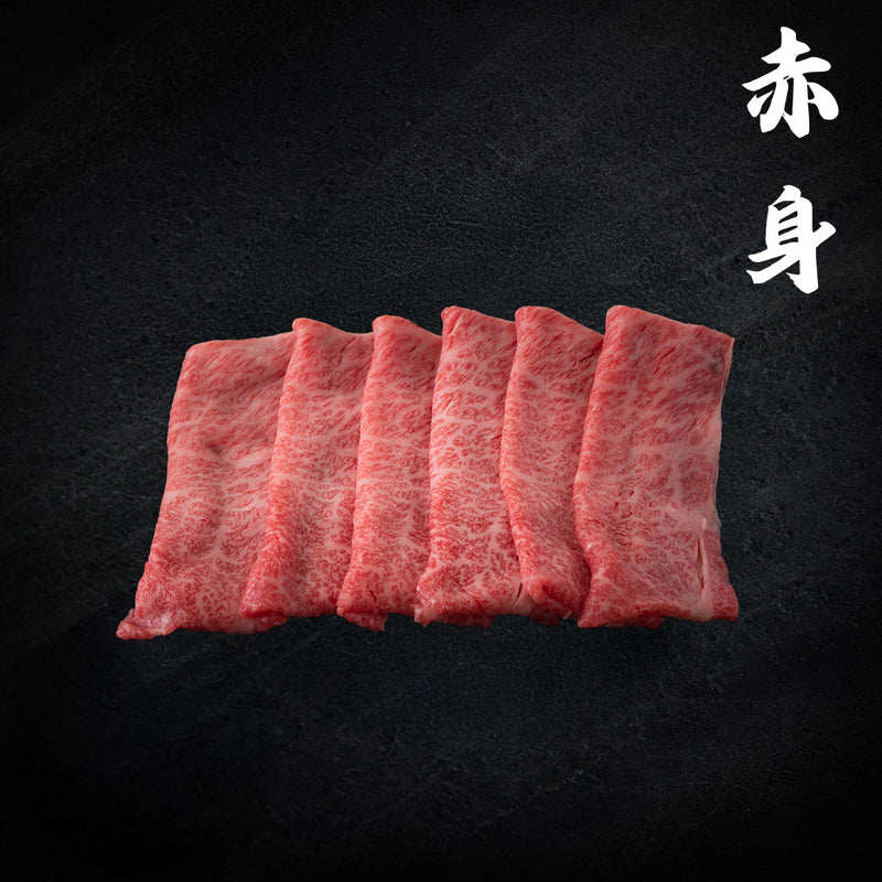 TOKUSAN-MATSUSAKA BEEF Japanese Chilled A5 Grade Tokusan-Matsusaka Beef Sukiyaki Set - Red Meat (150g)