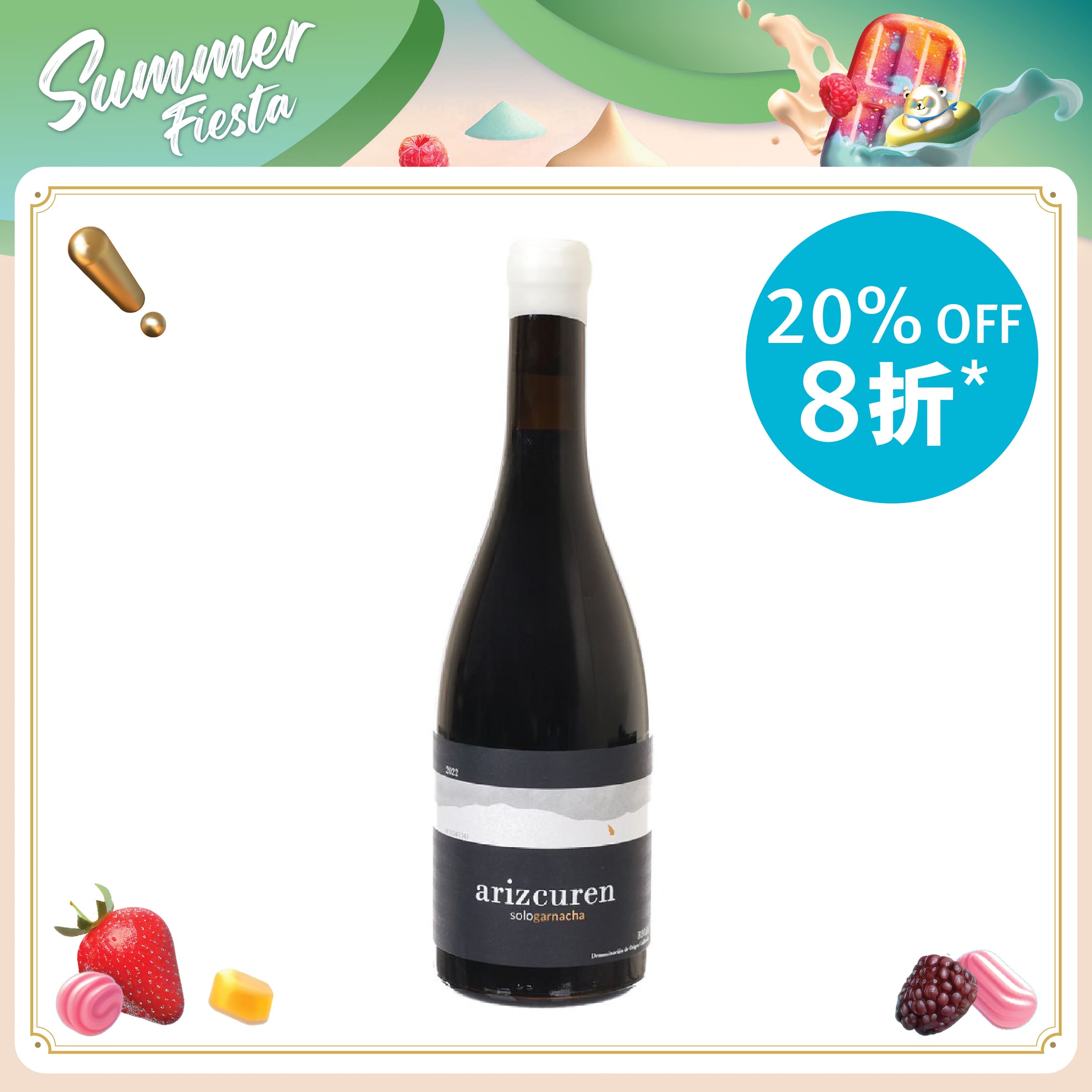 ARIZCUREN Solo Garnacha 22/23 (750mL)
